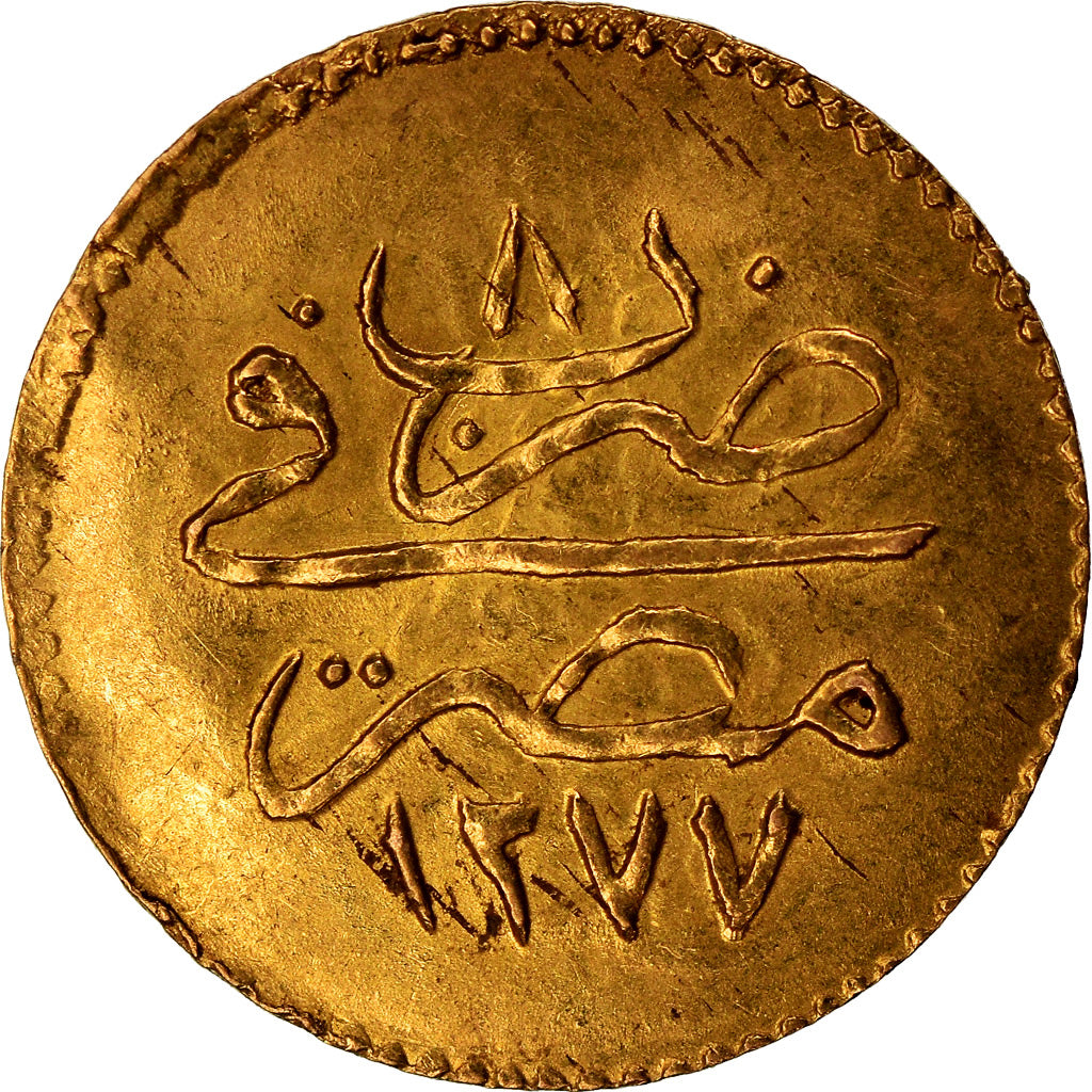 Coin, Egypt, Abdul Aziz, 5 Qirsh, 1867, AU(50-53), Gold, KM:255