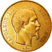 Coin, France, Napoleon III, Napoléon III, 50 Francs, 1855, Strasbourg