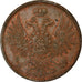 Coin, Russia, Alexander II, 2 Kopeks, 1852, Ekaterinbourg, AU(50-53), Copper