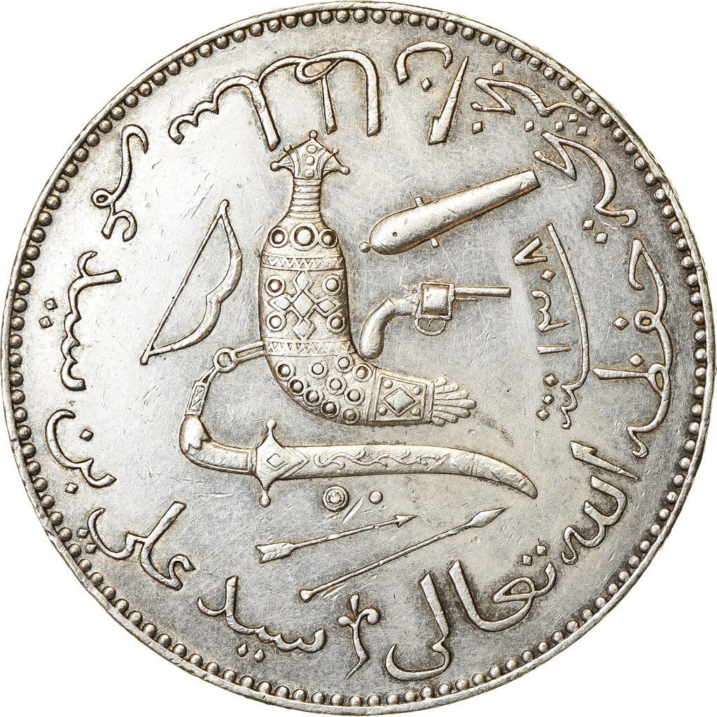 Monnaie, Comores, 5 Francs, 1890, Paris, SUP, Argent, KM:3