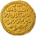 Moeda, Egito, Baybars I, Dinar, 1260-1277, AU(55-58), Dourado