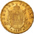 Coin, France, Napoleon III, Napoléon III, 20 Francs, 1867, Paris, AU(55-58)