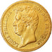 Moneta, Francia, Louis-Philippe, 20 Francs, 1831, Paris, BB+, Oro, KM:739.1