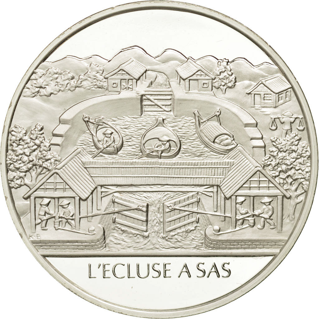 France, Medal, L'écluse à sas, Sciences & Technologies, FDC, Argent