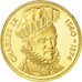 France, Medal, Les Rois de France, Charles IX, History, FDC, Vermeil