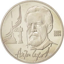 Coin, Russia, Rouble, 1990, MS(65-70), Copper-nickel, KM:240