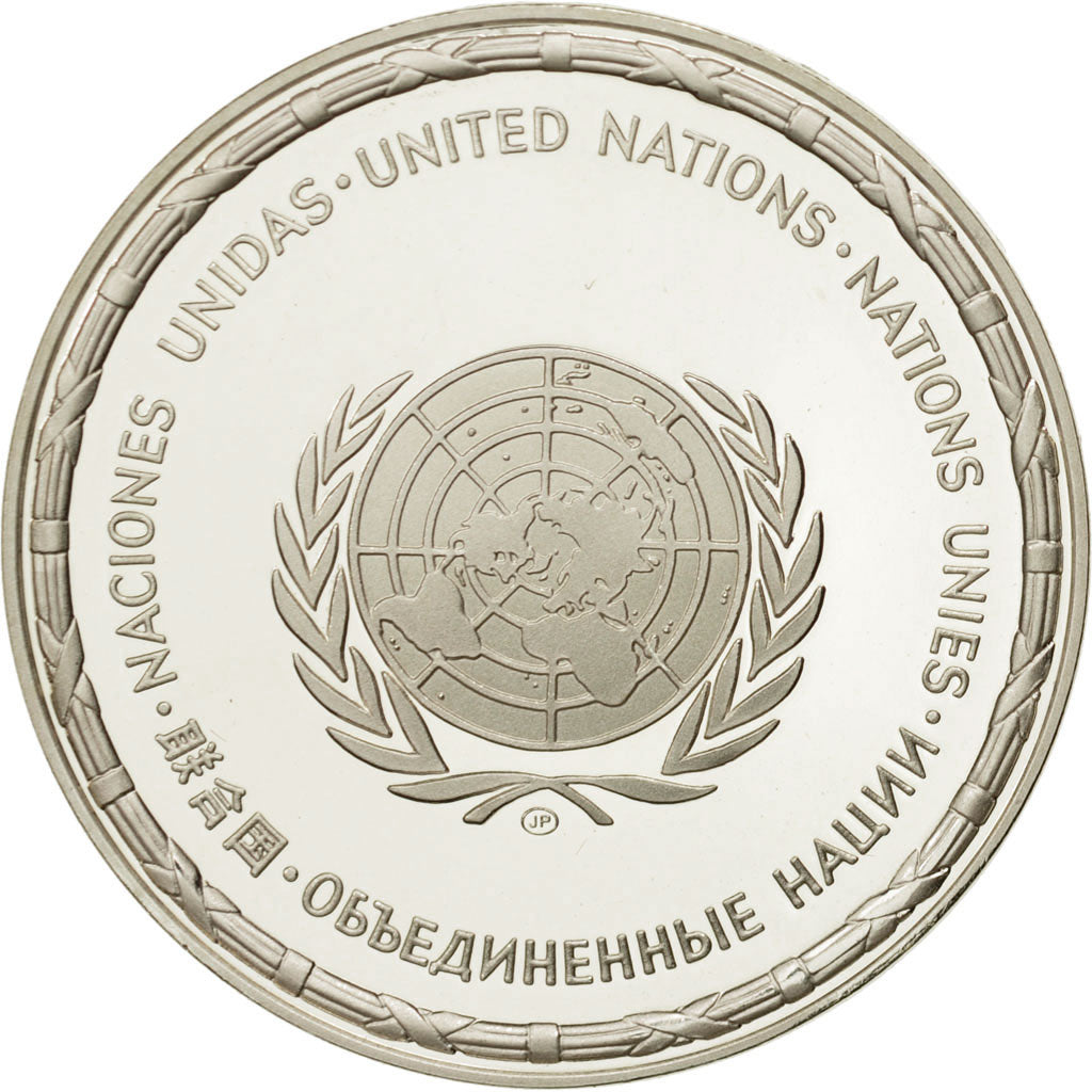 France, Medal, Nations du Monde, Népal, Politics, Society, War, MS(65-70)