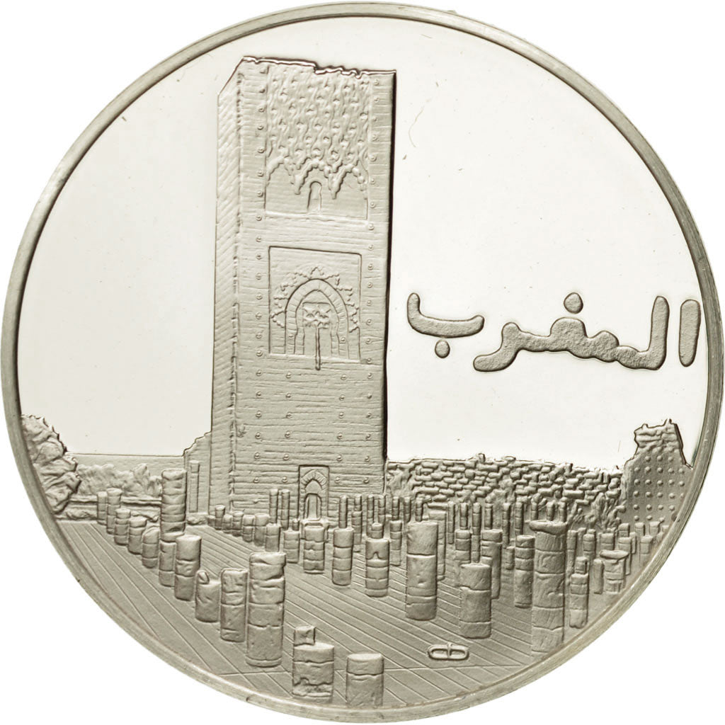France, Medal, Nations du Monde, Maroc, Politics, Society, War, MS(65-70)
