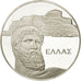 France, Medal, Nations du Monde, Grèce, Politics, Society, War, FDC, Argent