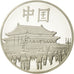 Francja, Medal, Nations du Monde, République Populaire de Chine, Polityka
