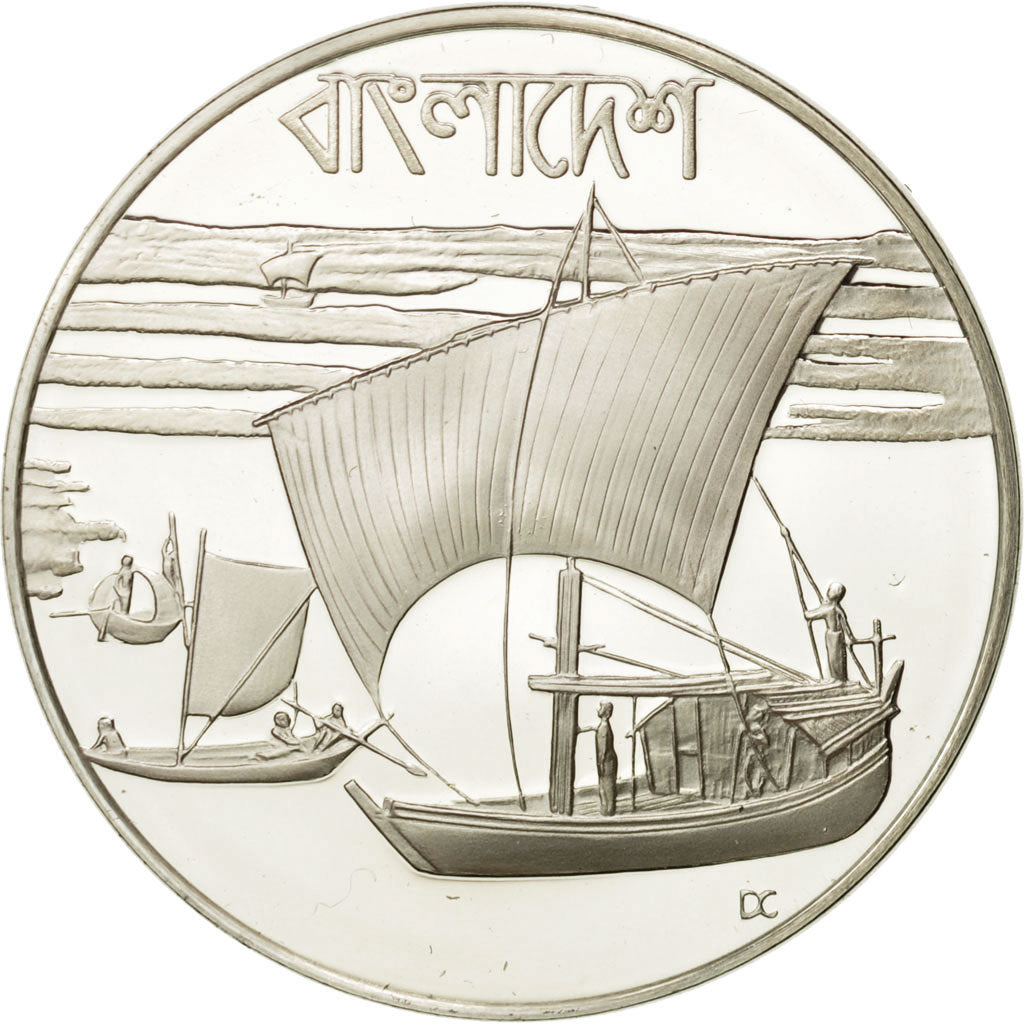 France, Medal, Nations du Monde, Bangladesh, Politics, Society, War, MS(65-70)