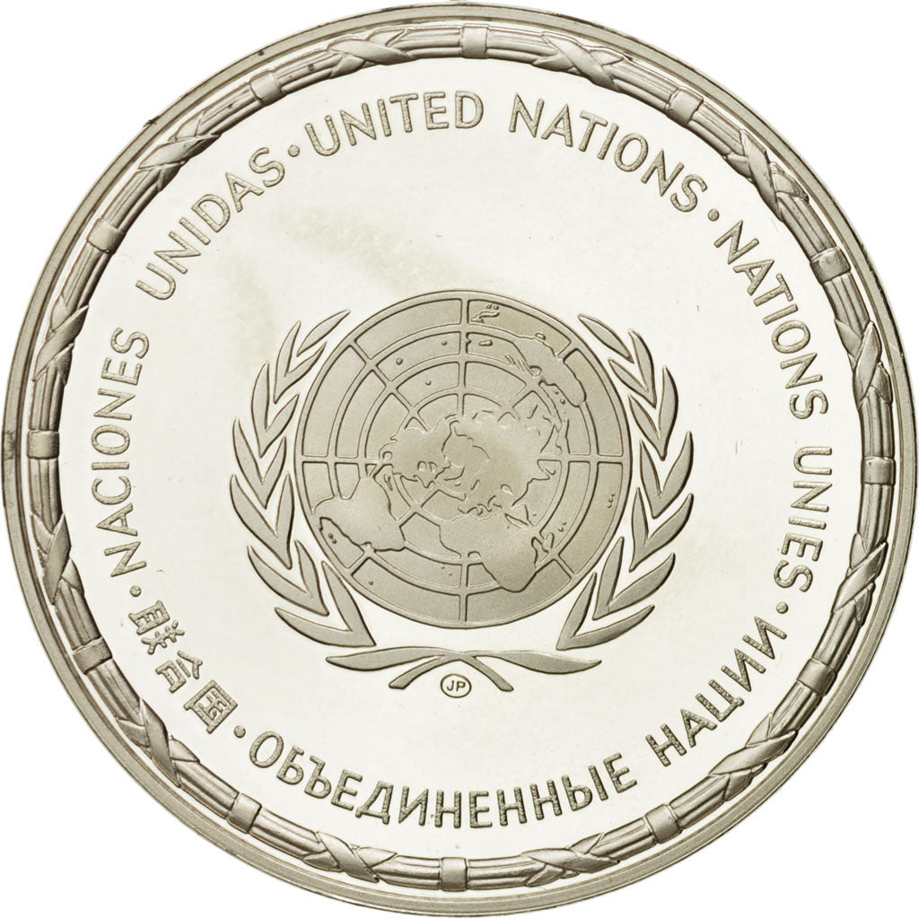 France, Medal, Nations du Monde, Bangladesh, Politics, Society, War, MS(65-70)