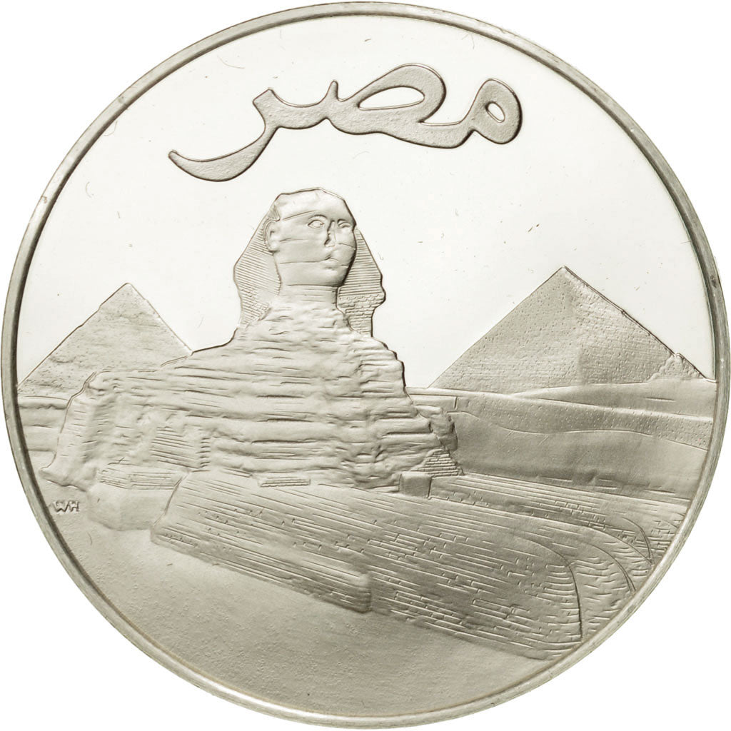 France, Medal, Nations du Monde, Egypte, Politics, Society, War, MS(65-70)