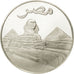 France, Medal, Nations du Monde, Egypte, Politics, Society, War, MS(65-70)