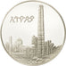 France, Medal, Nations du Monde, Ethiopie, Politics, Society, War, MS(65-70)