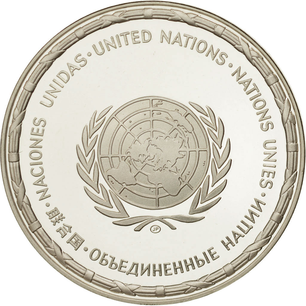 France, Medal, Nations du Monde, Ethiopie, Politics, Society, War, MS(65-70)