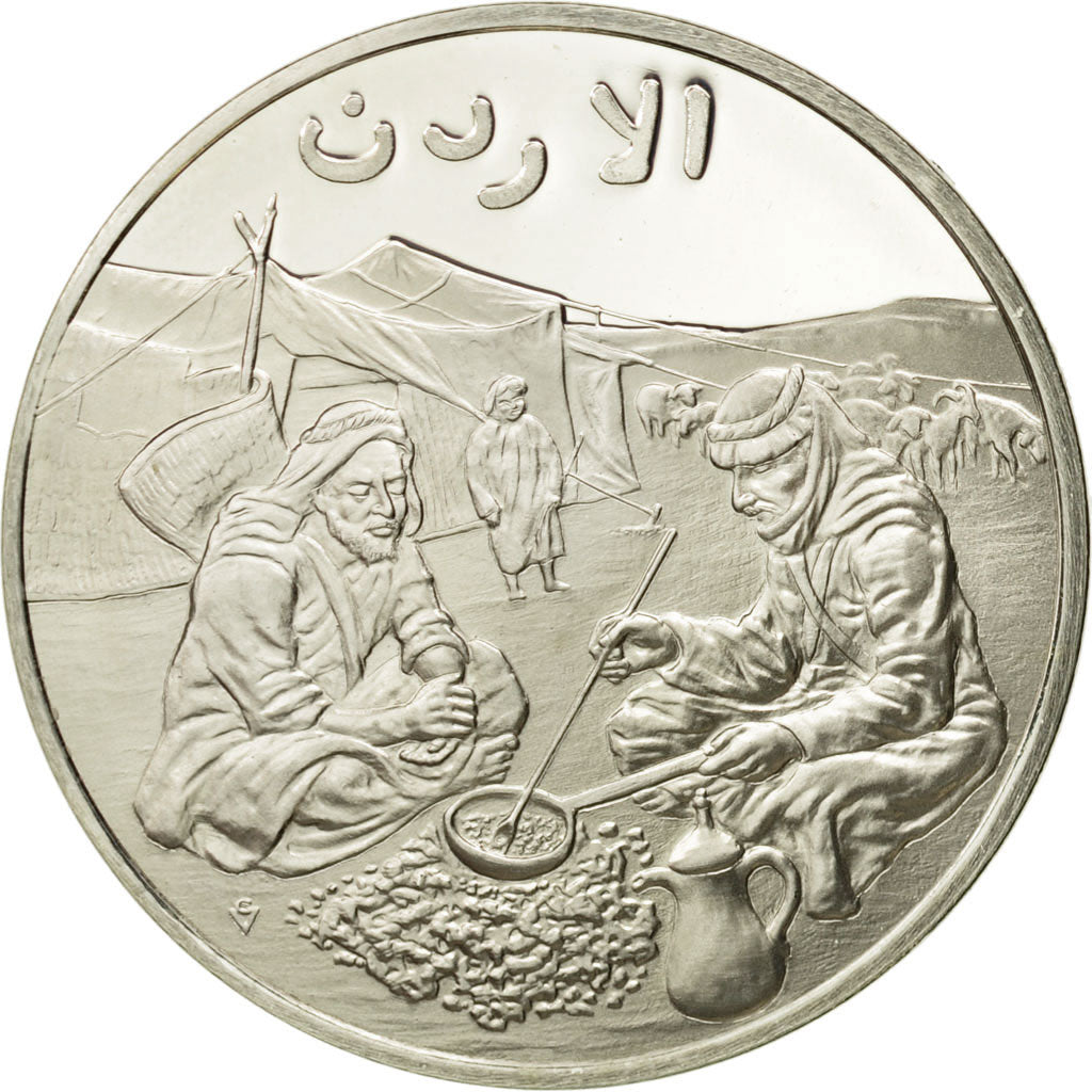 France, Medal, Nations du Monde, Jordanie, Politics, Society, War, MS(65-70)