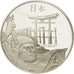 Francia, Medal, Nations du Monde, Japon, Politics, Society, War, FDC, Argento