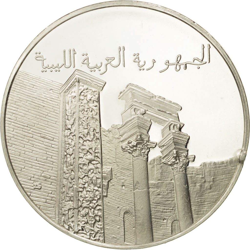 France, Medal, Nations du Monde, Libye, Politics, Society, War, MS(65-70)