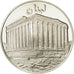 France, Medal, Nations du Monde, Liban, Politics, Society, War, MS(65-70)