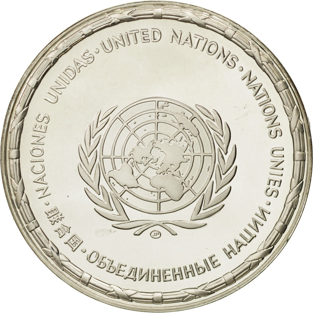 France, Medal, Nations du Monde, Oman, Politics, Society, War, MS(65-70), Silver