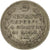 Monnaie, Russie, Alexander I, Rouble, 1814, Saint-Petersburg, TB+, Argent