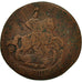 Munten, Rusland, Catherine II, 2 Kopeks, 1766, Moscow, ZG+, Koper, KM:58.5