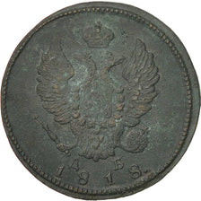 Coin, Russia, 2 Kopeks, 1818, Kolyvan, EF(40-45), Copper, KM:118.5