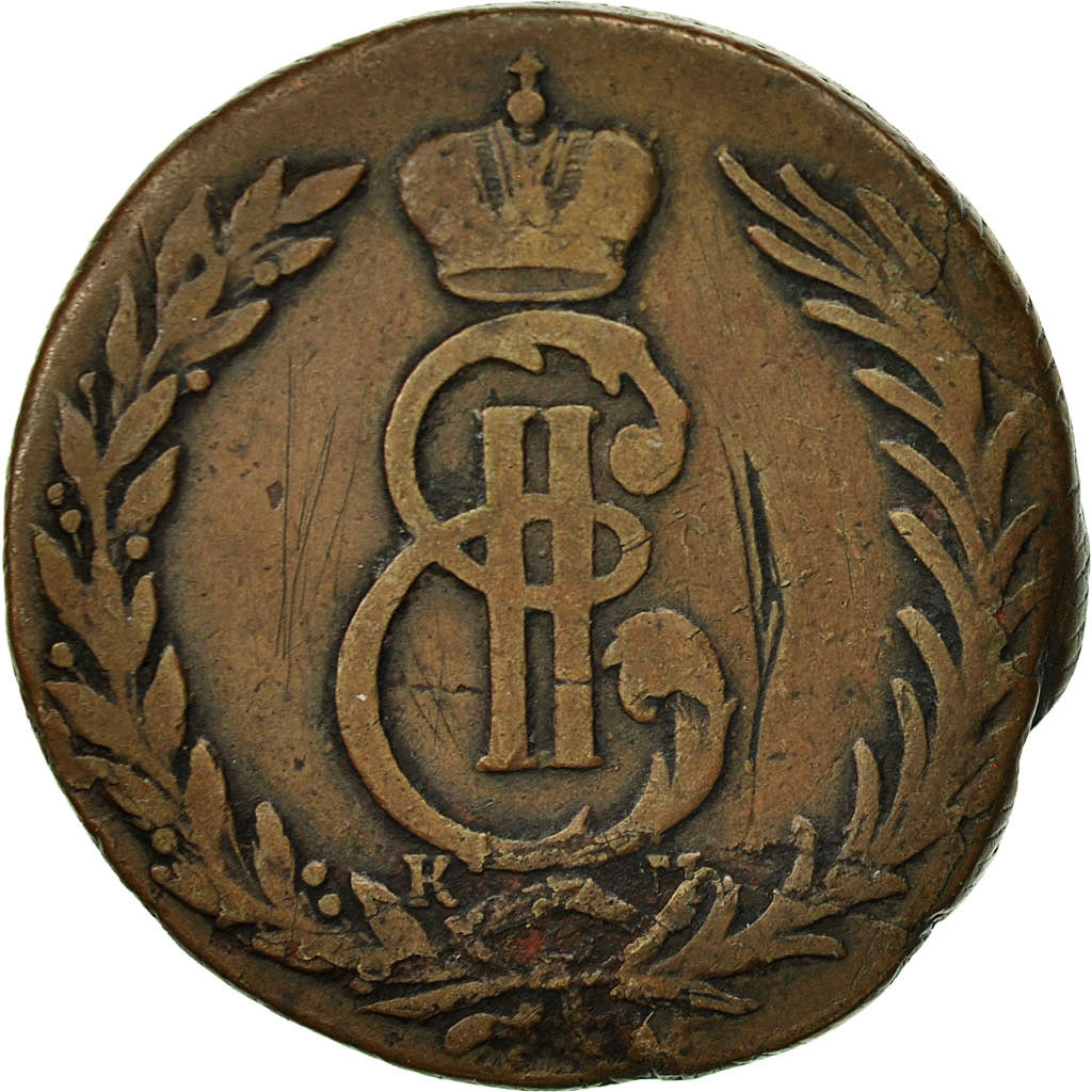 Coin, RUSSIA-SIBERIA, 5 Kopecks, 1767, Ekaterinbourg, F(12-15), Copper, KM:5