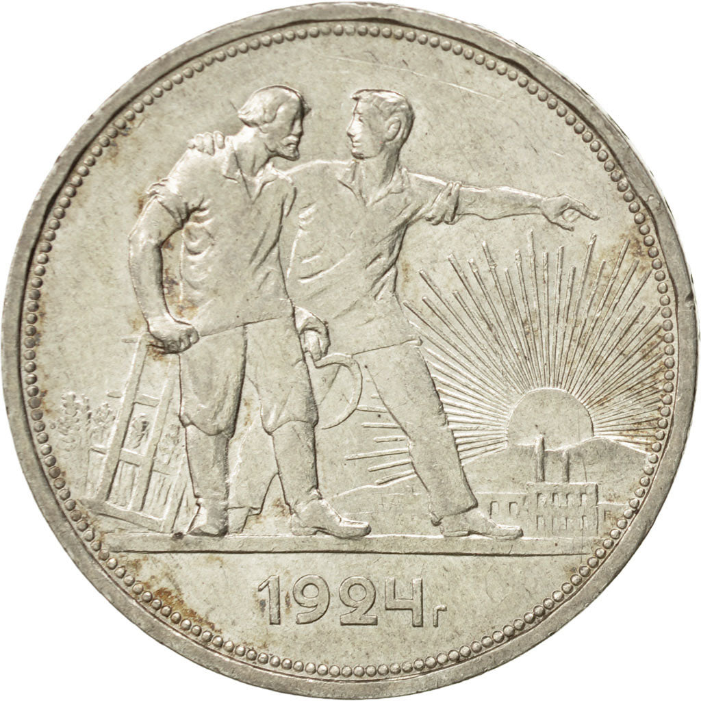 Coin, Russia, Rouble, 1924, Leningrad, MS(60-62), Silver, KM:90.1