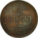 Coin, Russia, Nicholas I, 5 Kopeks, 1836, Ekaterinbourg, EF(40-45), Copper