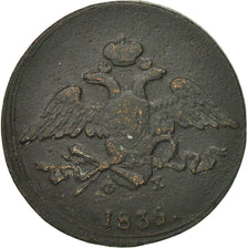 Moneta, Russia, Nicholas I, 5 Kopeks, 1835, Ekaterinbourg, MB, Rame, KM:140.1