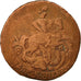 Moneta, Russia, Catherine II, 2 Kopeks, 1764, Moscow, MB, Rame, KM:58.5