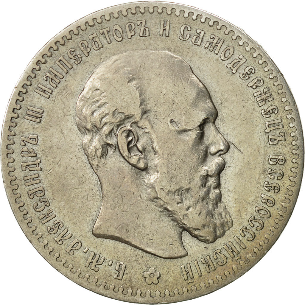 Russie, Alexander III, Rouble, 1891, Saint-Petersburg, TTB, Argent, KM:46