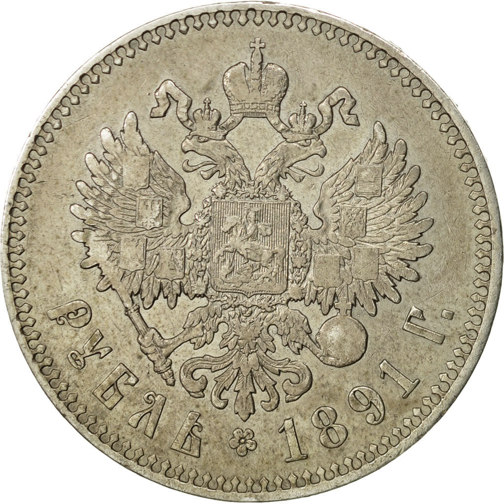 Russie, Alexander III, Rouble, 1891, Saint-Petersburg, TTB, Argent, KM:46
