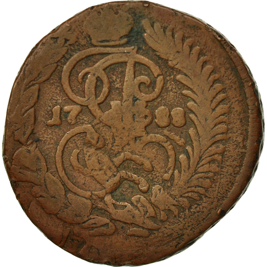 Münze, Russland, Catherine II, 2 Kopeks, 1788, Saint-Petersburg, SGE+, Kupfer