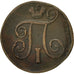 Monnaie, Russie, Paul I, Kopek, 1798, Ekaterinbourg, TB, Cuivre, KM:94.2