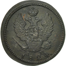 Coin, Russia, 2 Kopeks, 1824, Kolyvan, EF(40-45), Copper, KM:118.5