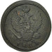 Coin, Russia, 2 Kopeks, 1824, Kolyvan, EF(40-45), Copper, KM:118.5