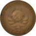 Coin, Russia, 5 Kopeks, 1924, AU(50-53), Bronze, KM:79