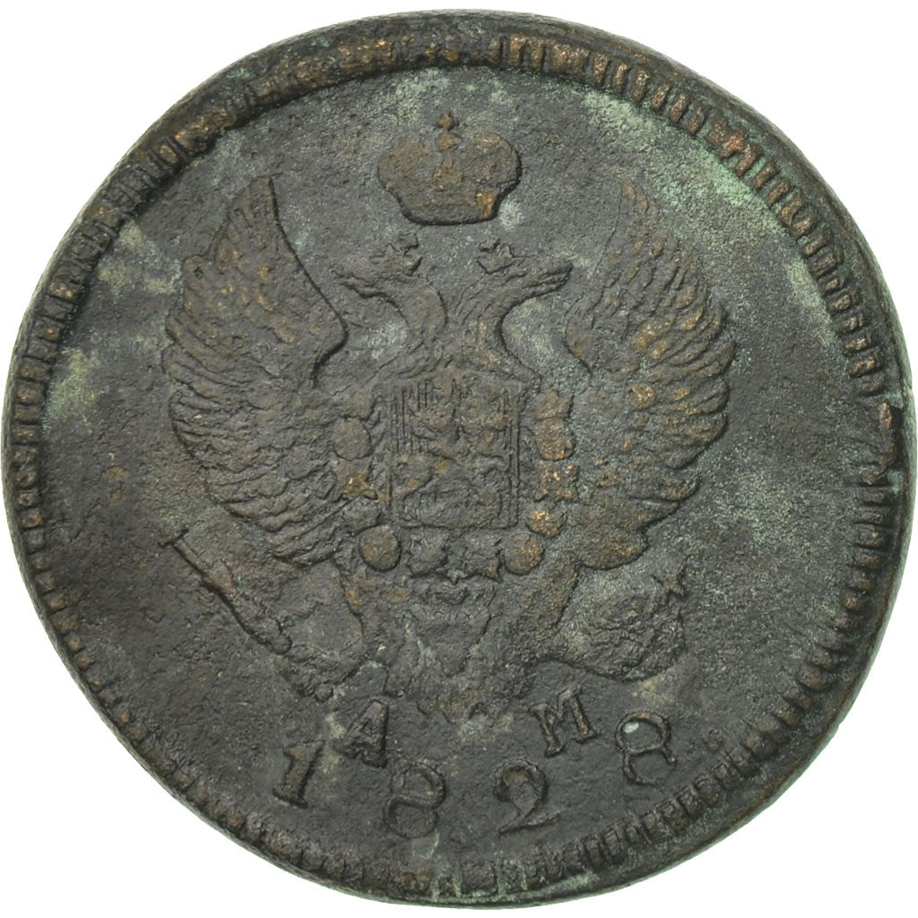 Coin, Russia, 2 Kopeks, 1828, Kolyvan, VF(30-35), Copper, KM:118.5