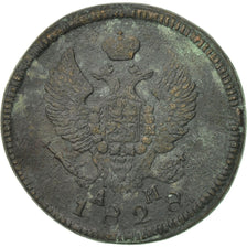 Coin, Russia, 2 Kopeks, 1828, Kolyvan, VF(30-35), Copper, KM:118.5