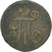 Coin, Russia, Paul I, Denga, 1/2 Kopek, 1798, Ekaterinbourg, VF(20-25), Copper