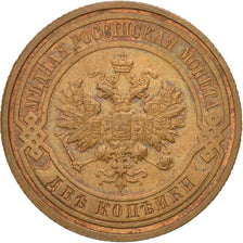 Coin, Russia, Nicholas II, 2 Kopeks, 1914, Saint-Petersburg, MS(60-62), Copper