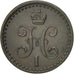 Coin, Russia, Nicholas I, Denga, 1/2 Kopek, 1841, Saint-Petersburg, AU(50-53)