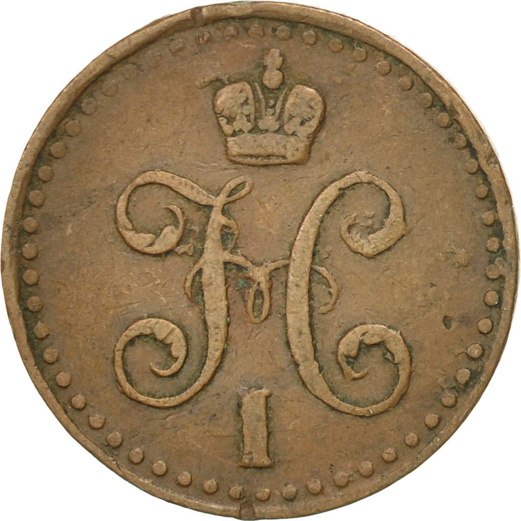 Coin, Russia, Nicholas I, Denga, 1/2 Kopek, 1840, Saint-Petersburg, VF(20-25)
