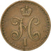 Moneda, Rusia, Nicholas I, Denga, 1/2 Kopek, 1840, Saint-Petersburg, BC+, Cobre