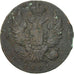 Coin, Russia, Alexander I, Kopek, 1821, Izhora, VF(30-35), Copper, KM:117.4