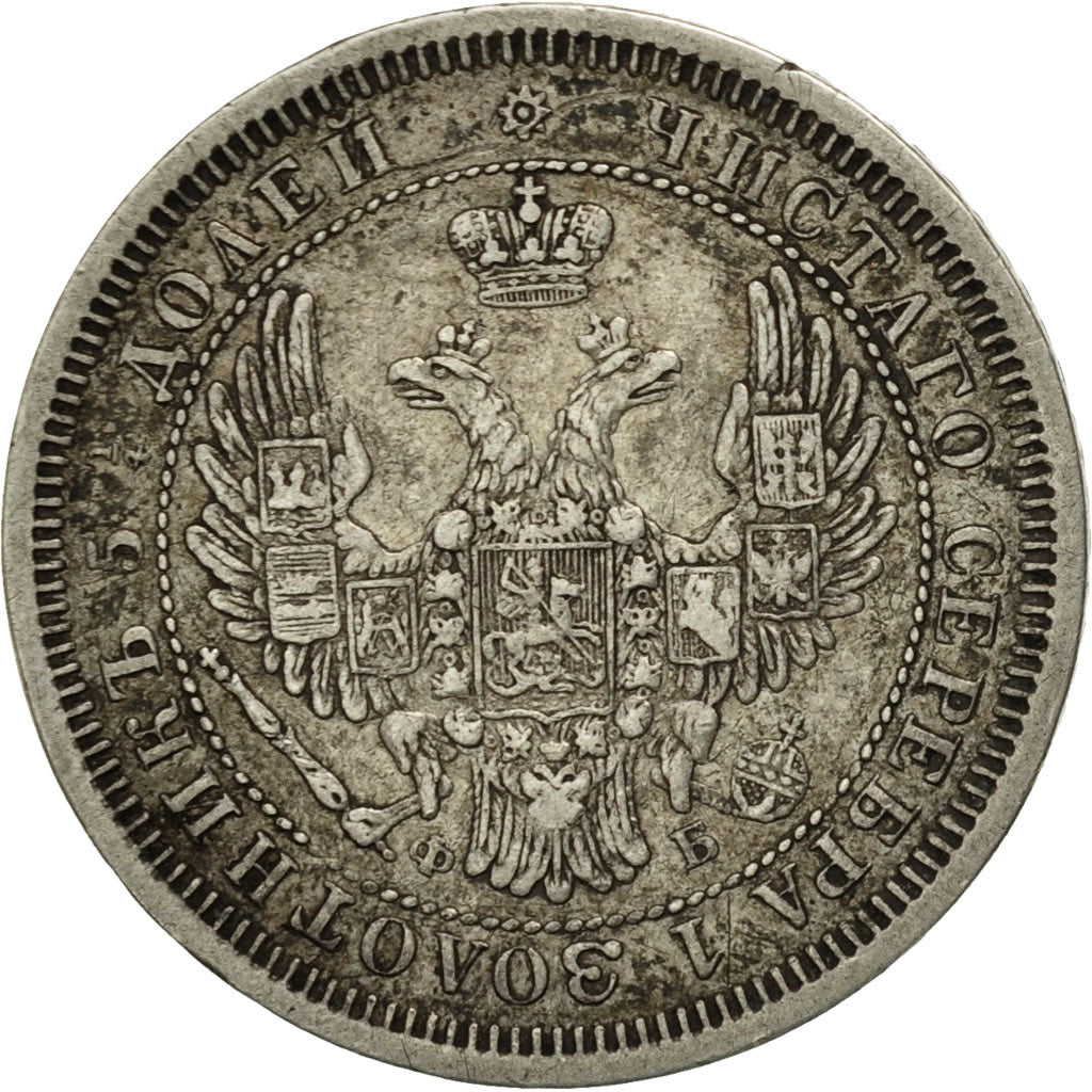Coin, Russia, Nicholas I, 25 Kopeks, 1856, Saint-Petersburg, EF(40-45), Silver