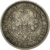Coin, Russia, Nicholas I, 25 Kopeks, 1856, Saint-Petersburg, EF(40-45), Silver